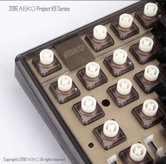 앱코가 개발한 '무접점 생활방수 키보드 실린더 축' 제품사진 <앱코 제공>